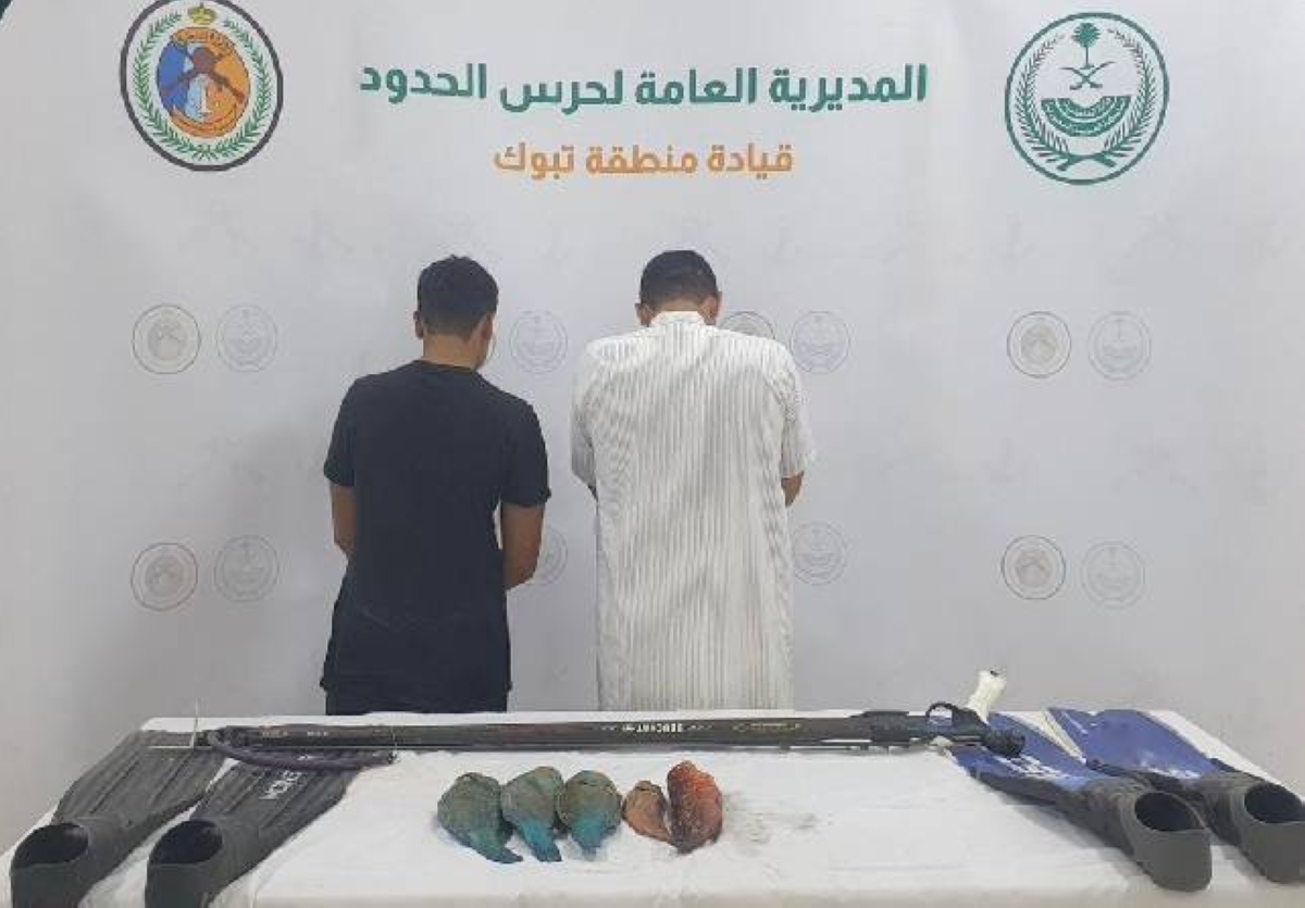 «حرس الحدود» يضبط مخالفين للائحة الأمن والسلامة لمزاولي الأنشطة البحرية بتبوك - أخبار السعودية