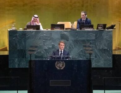 حل الدولتين.. فصل جديد من التاريخ الفلسطيني - أخبار السعودية