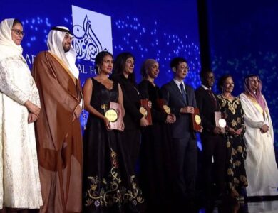 خمسة علماء يُتوّجون بجائزة اليونسكو - الفوزان في باريس - أخبار السعودية