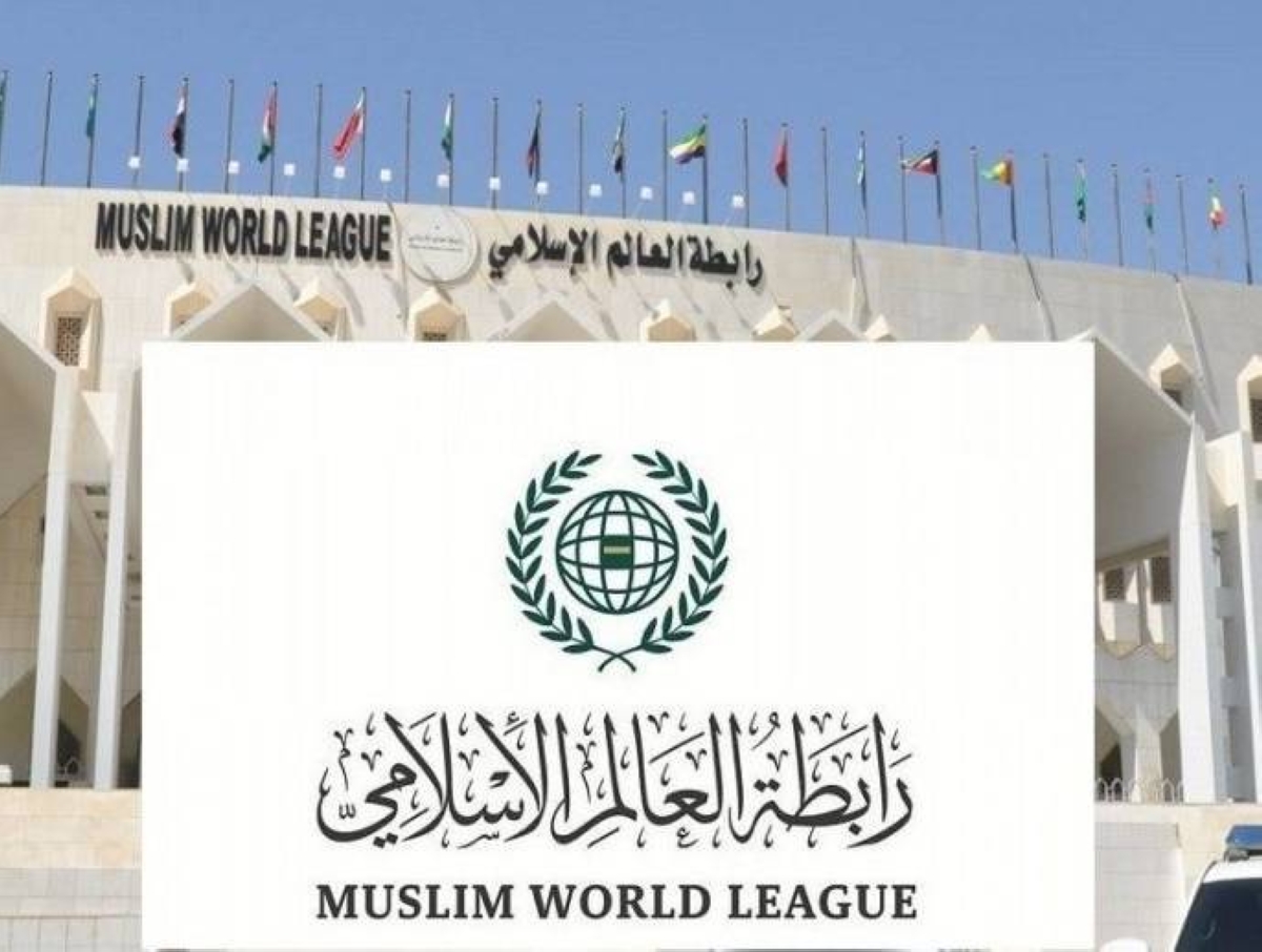 رابطة العالم الإسلامي تُدين استهداف أحد مساجد الفاشر - أخبار السعودية