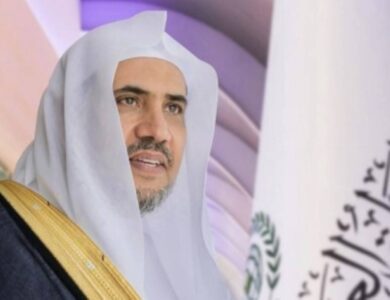 رابطةُ العالَم الإسلامي تشيد بإطلاق «تحالُف الاستدامة المالية للسلطة الفلسطينية» - أخبار السعودية