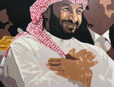 رمزية اللون وروح الانتماء في لوحة مهدي عقيلي - أخبار السعودية