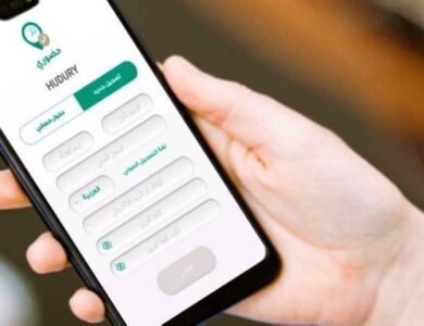 ساعات «حضوري» تثير غضب المعلمين... و«التعليم» تَرُدُّ - أخبار السعودية