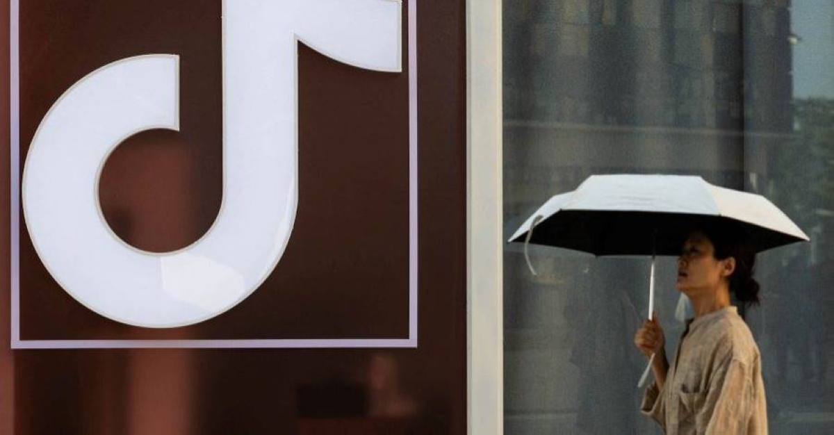 غرامة «TikTok» المليارية.. إندونيسيا تُضرب التنين الصيني بسبب «توكوبيديا» - أخبار السعودية