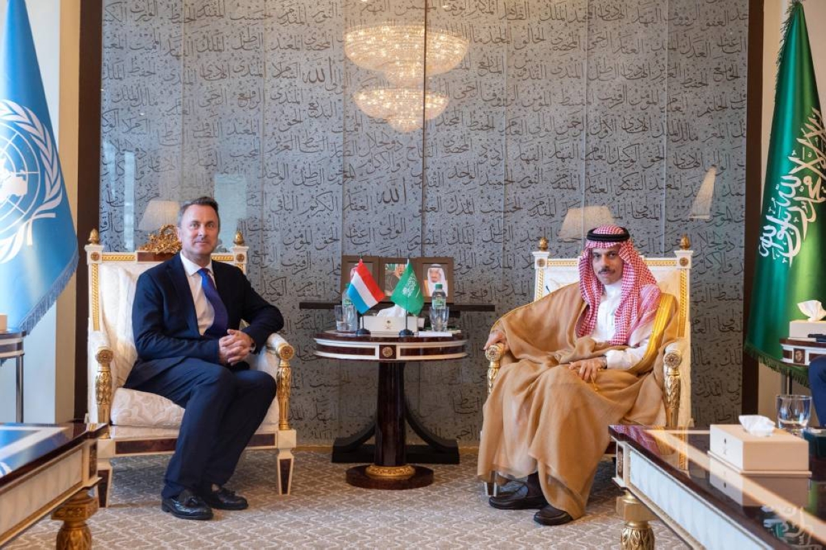 فيصل بن فرحان ونائب رئيس وزراء وزير خارجية لوكسمبورغ يوقّعان مذكرة تفاهم بشأن المشاورات السياسية بين البلدين - أخبار السعودية