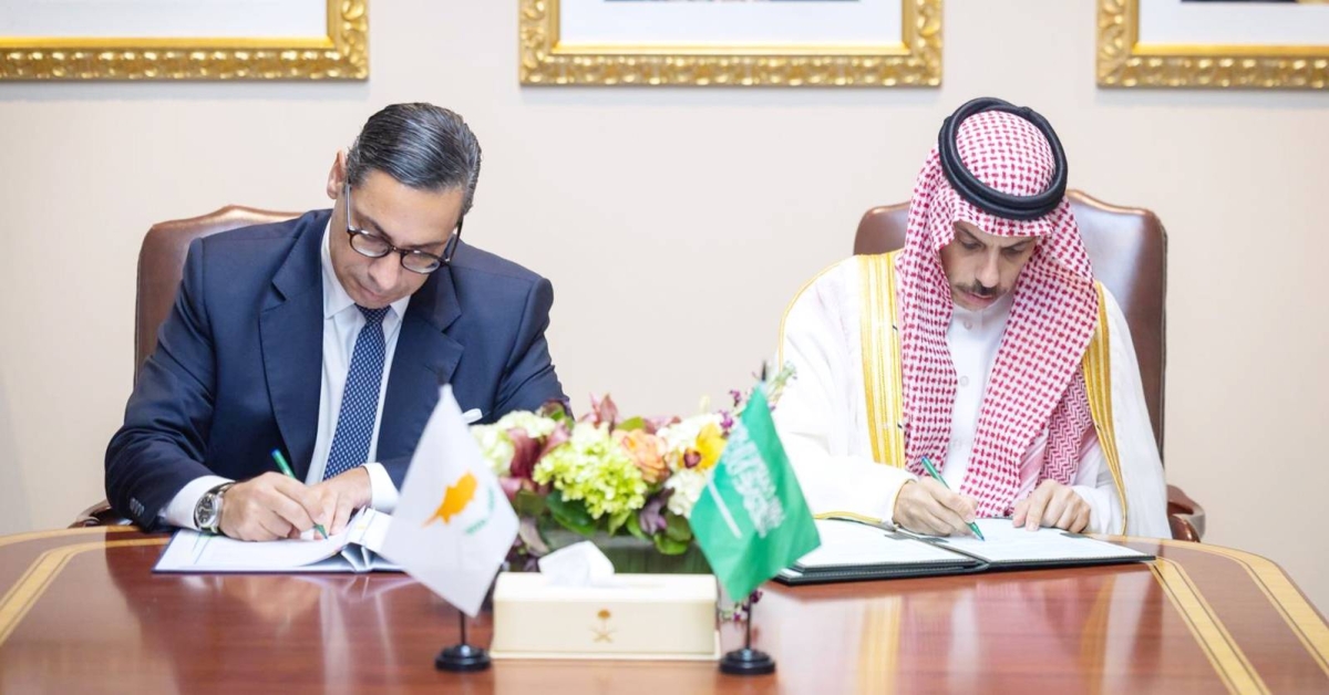 فيصل بن فرحان يبحث المستجدات ويوقّع مذكرات تفاهم مع عدد من وزراء الخارجية - أخبار السعودية