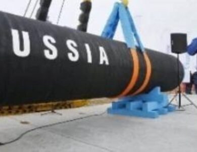 ما توقعات روسيا عن أرباح تصدير الغاز للصين؟ - أخبار السعودية