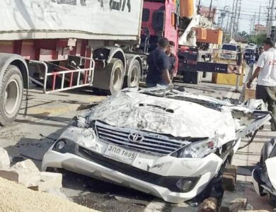 مركز وطني للتحقيق في الحوادث الجوية والبحرية والبرية الجسيمة - أخبار السعودية