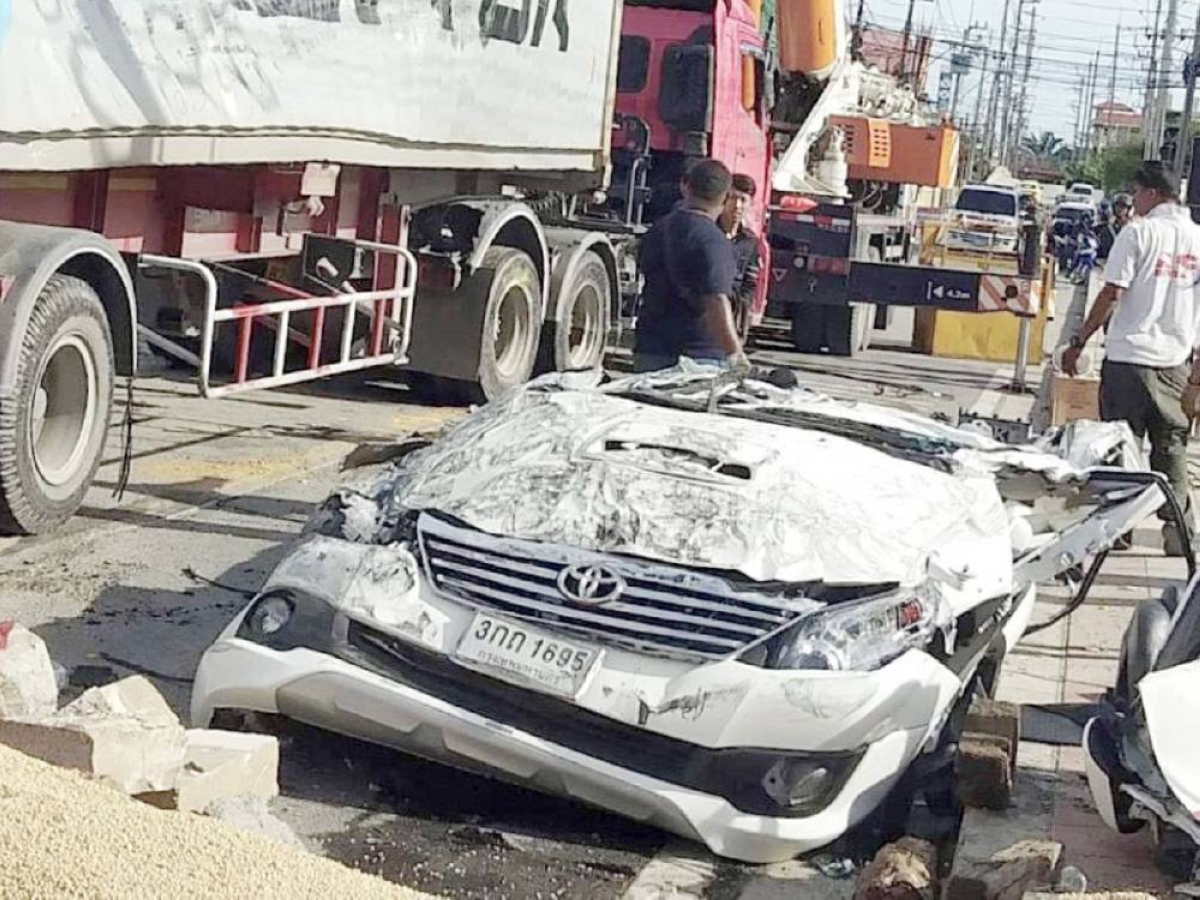 مركز وطني للتحقيق في الحوادث الجوية والبحرية والبرية الجسيمة - أخبار السعودية