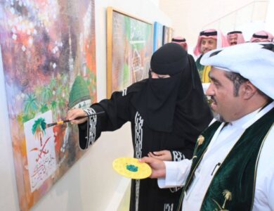 منال اللهيبي تشارك فرشاة المعلمين والمعلمات في كتابة لوحة الوطن - أخبار السعودية