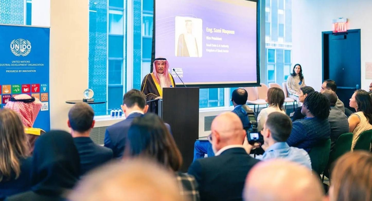 نائب رئيس «سدايا»: الذكاء الاصطناعي لم يعد طموحاً بل أصبح واقعاً يعيد تشكيل القطاعات في العالم - أخبار السعودية