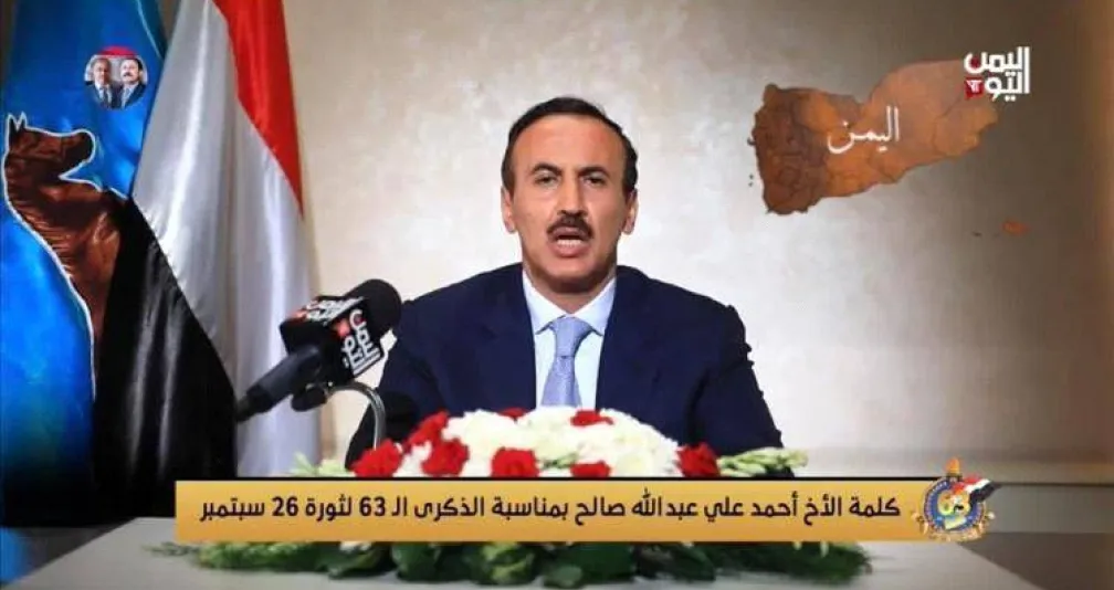 نجل صالح يشن أول هجوم علني ضد الحوثيين ويبشّر بقرب زوالهم