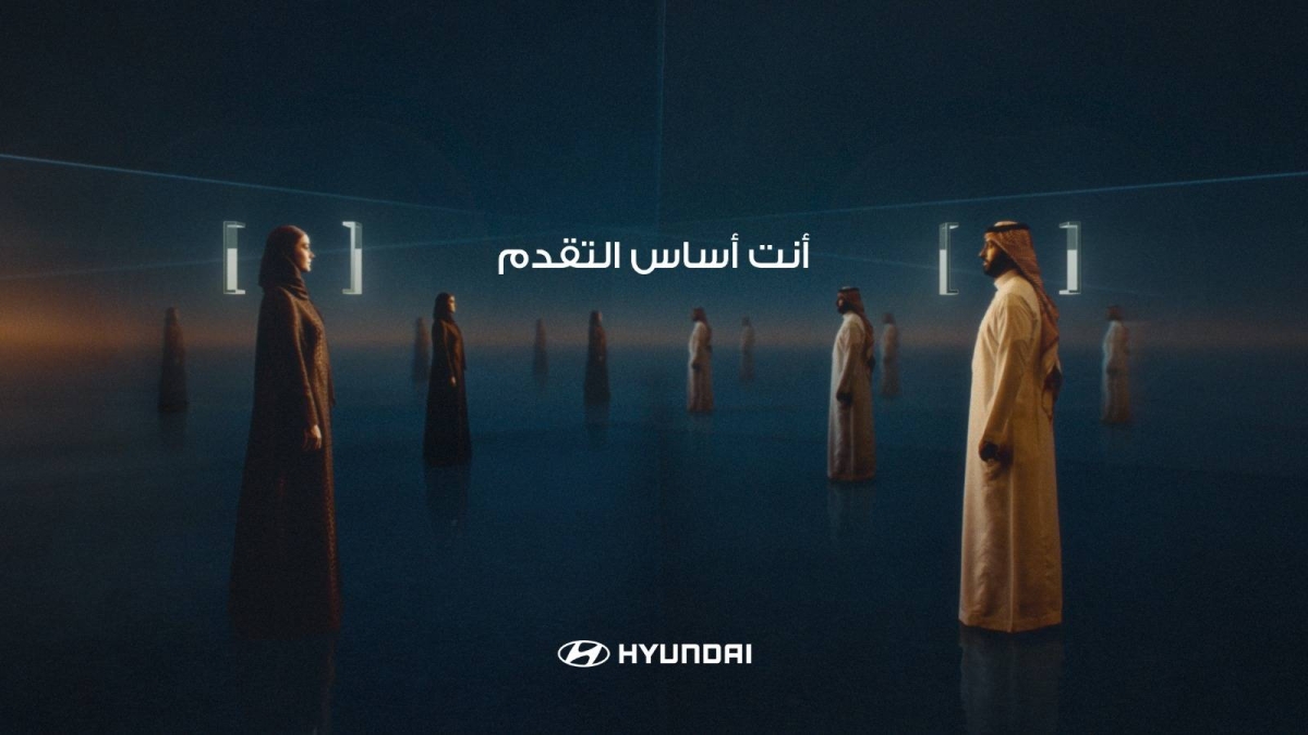 هيونداي موتور تكشف عن حملتها الجديدة «أنت أساس التقدم» بعد انتشار المرايا الغامضة في مختلف مدن المملكة - أخبار السعودية