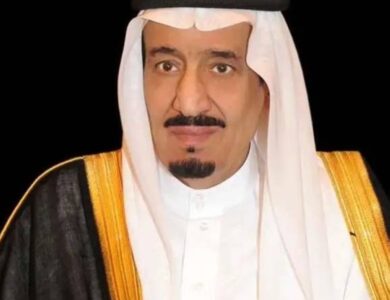 وزير الاقتصاد يشارك في القمة الأولى «للاقتصاد العالمي» بنيويورك - أخبار السعودية