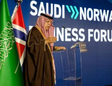 وزير التجارة: السعودية نفذت أكثر من 900 إصلاح لبناء اقتصاد تنافسي - أخبار السعودية