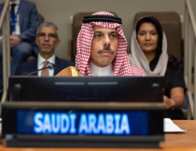 وزير الخارجية: إعلان نيويورك يؤكد أن غزة والضفة بما فيها القدس الشريف أرض فلسطينية واحدة غير قابلة للتجزئة - أخبار السعودية