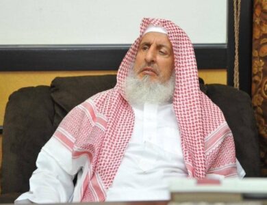 وفاة مفتي عام المملكة العربية السعودية عبدالعزيز آل الشيخ - أخبار السعودية