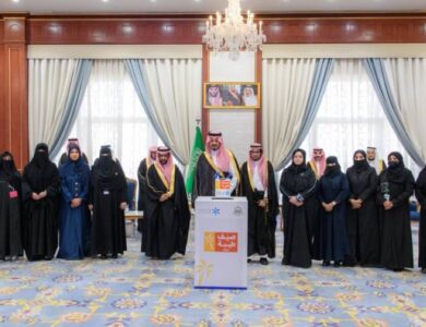 أمير المدينة المنورة يكرّم المشاركين في فعاليات موسم صيف طيبة 2025 - أخبار السعودية