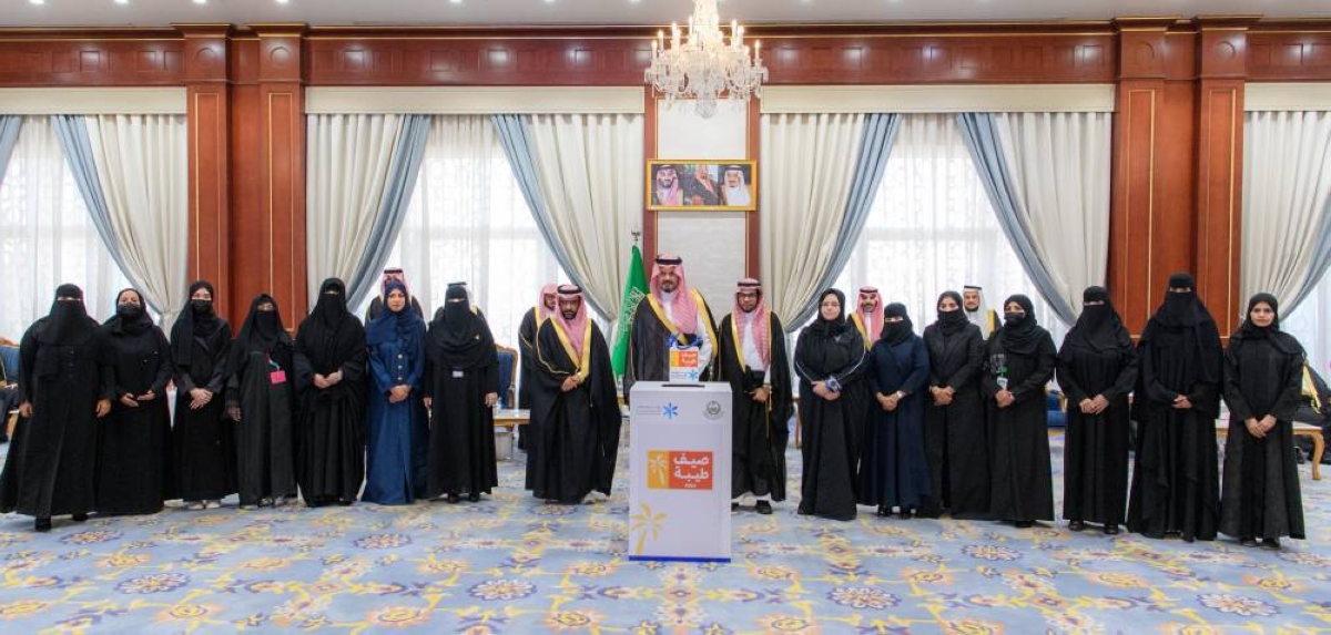أمير المدينة المنورة يكرّم المشاركين في فعاليات موسم صيف طيبة 2025 - أخبار السعودية