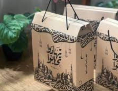 «التعليم» تحذّر من قبول الهدايا ودعوات الضيافة - أخبار السعودية