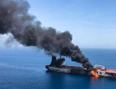 الحكومة اليمنية تدعو الاتحاد الأوروبي لإدراج الحوثي ضمن قوائم الإرهاب - أخبار السعودية