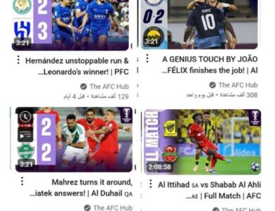 النصر يتفوق جماهيرياً آسيوياً..
308 آلاف مشاهدة مقابل 189 ألفاً لـ«3» أندية سعودية - أخبار السعودية