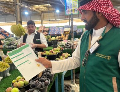تدشين الحملة الرقابية على أسواق النفع العام والمسالخ في عسير - أخبار السعودية