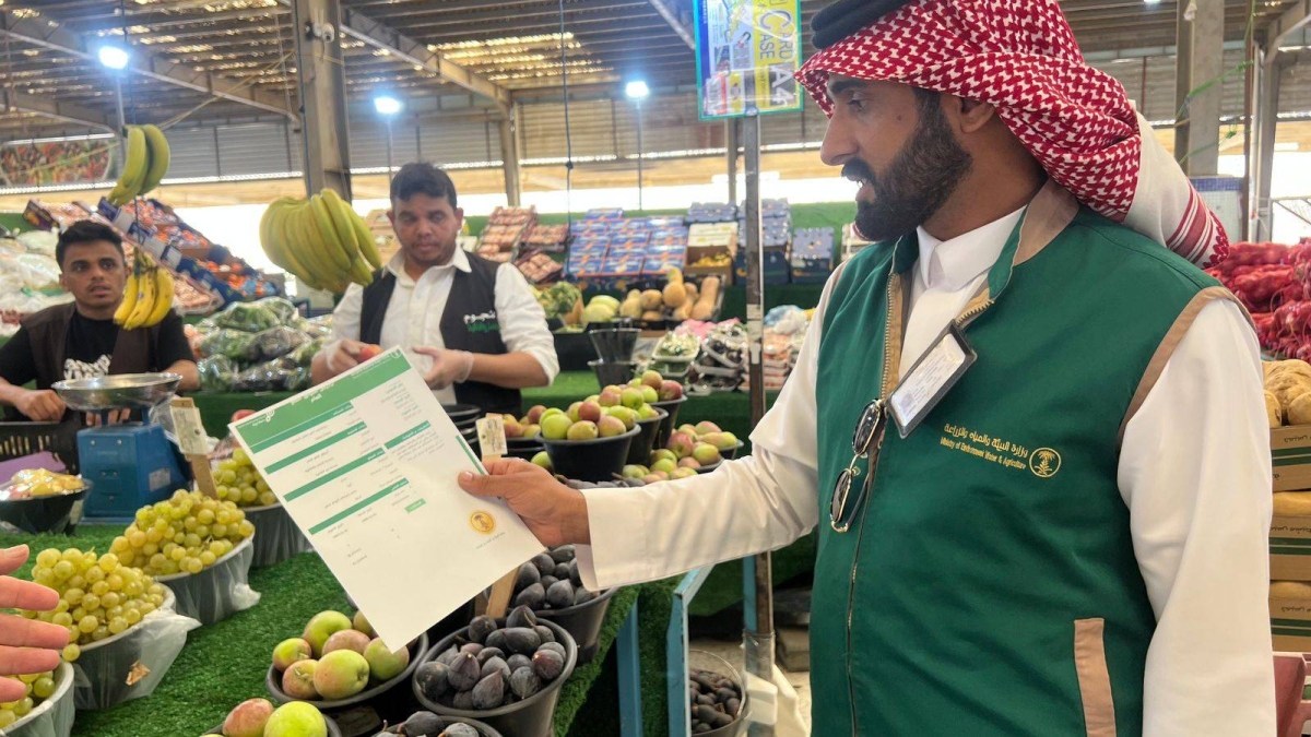 تدشين الحملة الرقابية على أسواق النفع العام والمسالخ في عسير - أخبار السعودية