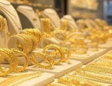 تراجع الذهب بعد تسجيل أعلى مستوياته على الإطلاق - أخبار السعودية