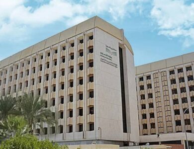 تعليم الرياض يحتفي بيوم المعلم.. ويعلن برامج لرفع كفاءة المعلمين - أخبار السعودية