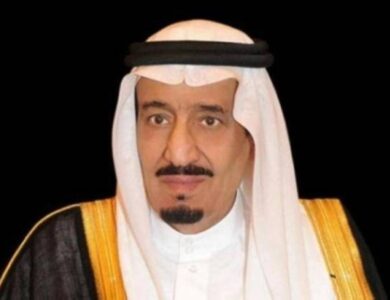 جامعة أم القرى تُنظم «ملتقى أبحاث الحج والعمرة والزيارة» في المدينة المنورة - أخبار السعودية