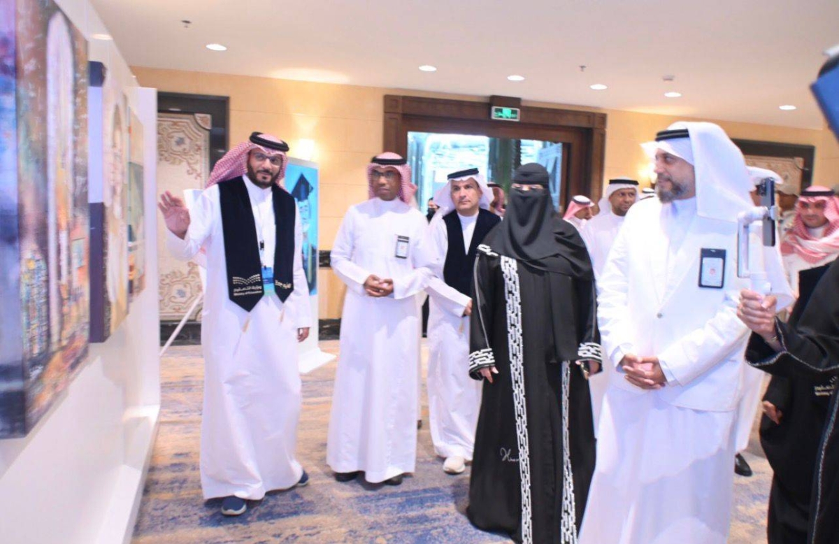 جدة تحتفي بيوم المعلم.. «ألوان رقمية» وأوبريت وفاء للمعلمين - أخبار السعودية