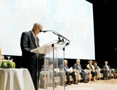 منتدى أصيلة.. استعادة مآثر «بن عيسى» ومنح الثقة للبطيوي - أخبار السعودية