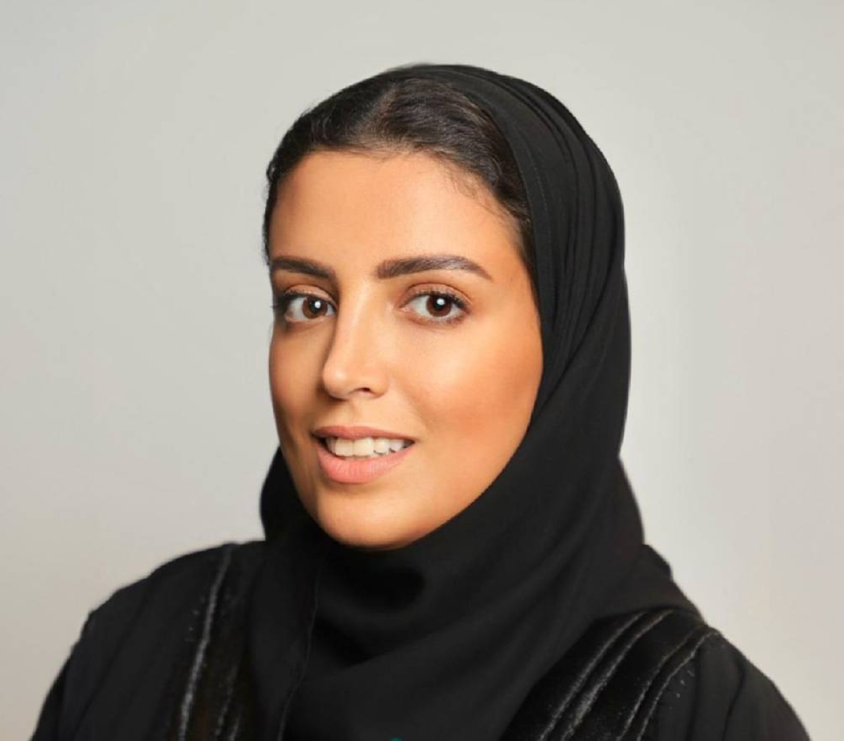 مها العميري مديرًا للموارد في وزارة المالية - أخبار السعودية