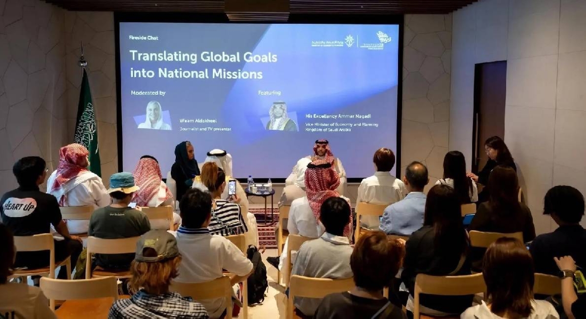 نائب وزير الاقتصاد يستعرض جهود المملكة في التنمية المستدامة خلال (إكسبو 2025 أوساكا) - أخبار السعودية