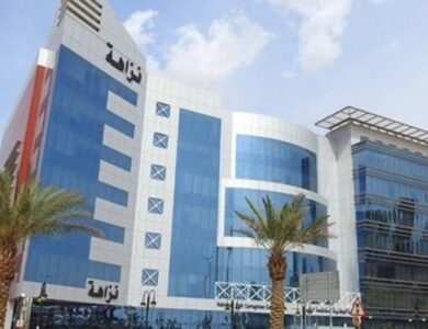 «نزاهة»: التحقيق مع 387 متهماً وإيقاف 134 بتهم الرشوة واستغلال النفوذ الوظيفي - أخبار السعودية